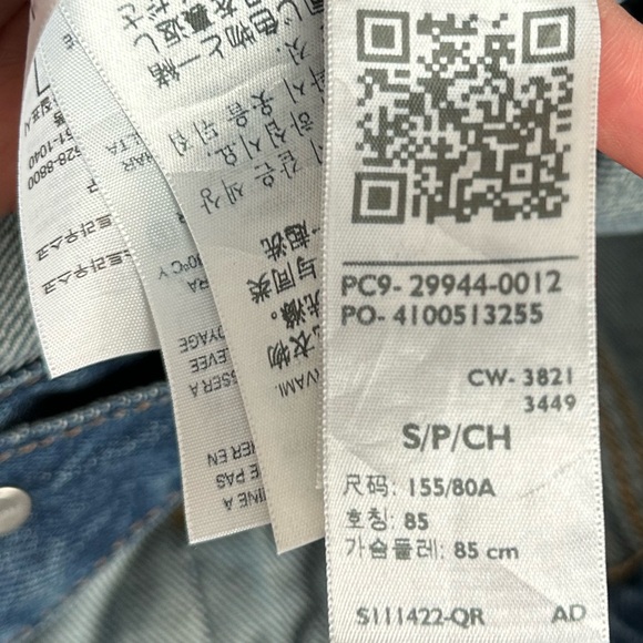 Levi’s Jean Jacket - Picture 5 of 5